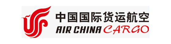 Interline Partner 11